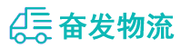 中山到延安物流公司